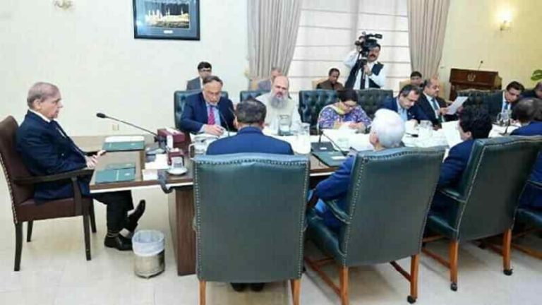 Govt Sets Ambitious Five-Year Path to Offload 24 State-Owned Enterprises