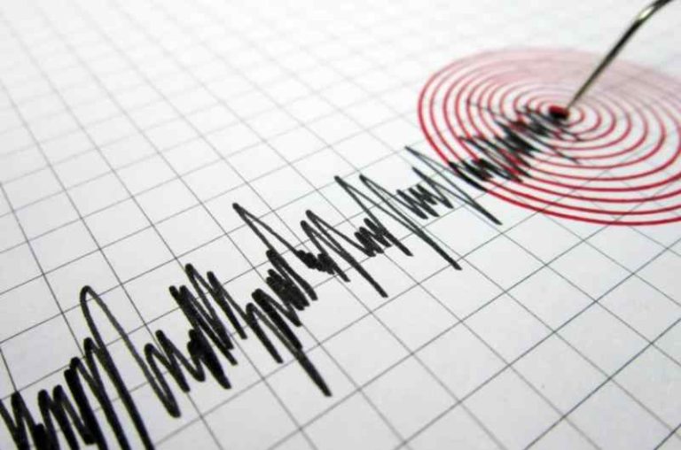 Moderate Earthquake Shakes Northern Pakistan, No Major Damage Reported