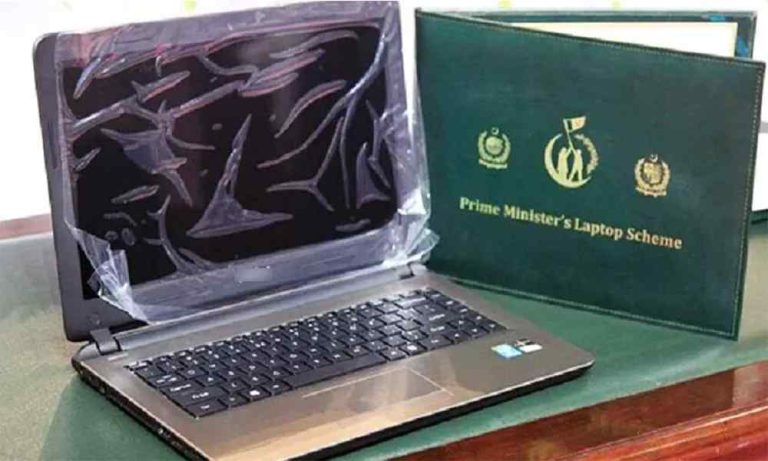 Over 200 Government-Issued Laptops Still Missing; PAC Demands Accountability